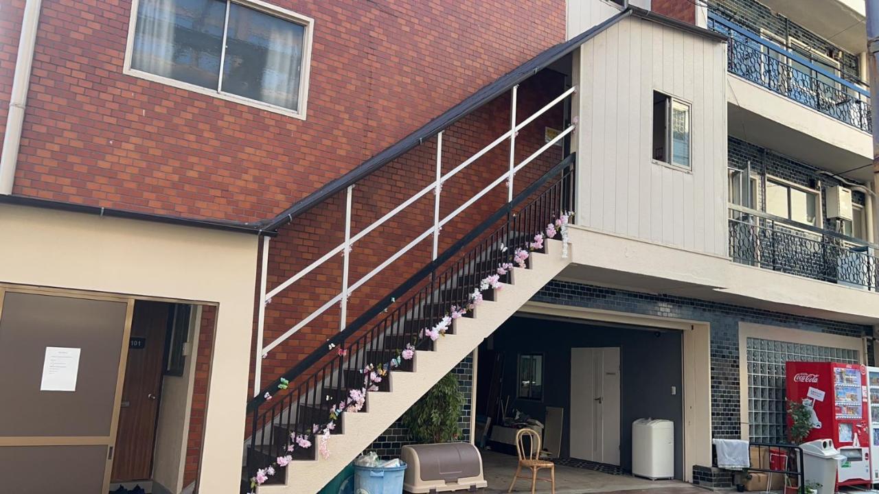 Nippori Osaka Nishi-Tengachaya Guesthouse西天下茶屋アパートメント エクステリア 写真