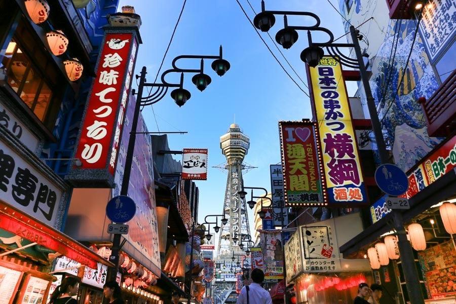 Nippori Osaka Nishi-Tengachaya Guesthouse西天下茶屋アパートメント エクステリア 写真