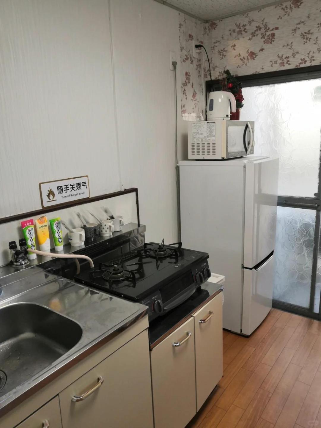 Nippori Osaka Nishi-Tengachaya Guesthouse西天下茶屋アパートメント エクステリア 写真